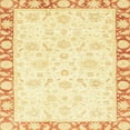 thumbnail image 1 of Ahgly Company Machine Washable Indoor Square Abstract Sun Yellow Area Rugs, 5' Square, 1 of 7
