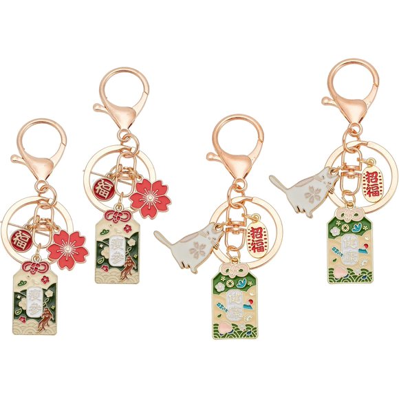 4pcs Lucky Cat Keychains Enamel Amulet Charms Blessing Keyrings Talisman Japanese Fortune Lucky Beckoning Cat Keychains for Wealth Handbag Decoration Protection Gifts Car Keys