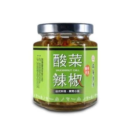 Taiwan Ruei Chun Sauerkraut Chilli 170g瑞春酸菜辣椒