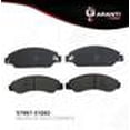 thumbnail image 1 of Balata Garanti Para Chevrolet Suburban 1500 2007 - 2007 (Garanti), 1 of 2