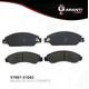 thumbnail image 1 of Balata Garanti Para Chevrolet Silverado 2007 - 2007 (Garanti), 1 of 2
