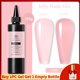 thumbnail image 1 of BORN PRETT 250g esmalte de uñas de gelatina transparente blanco lechoso rosa desnudo manicura abrigo superior esmalte semipermanente Soak Off UV LED, 1 of 5