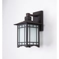 thumbnail image 2 of Bethel An Outdoor Wall Sconce In a Black Frame with a Frosted Glass Shade, 2 of 2