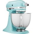 thumbnail image 3 of KitchenAid Artisan Series 5-Quart Tilt Head Stand Mixer in Mineral Water Blue - KSM150PSMI, 3 of 7
