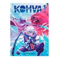 thumbnail image 1 of Planeta manga: Kohva Editorial Planeta Mexicana SA de CV Intermex Ana Oncina No.01/03, 1 of 2