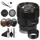 thumbnail image 1 of Lente Sony FE 85mm f1.8 SEL85F18 Kit Filtros Limpieza, 1 of 5