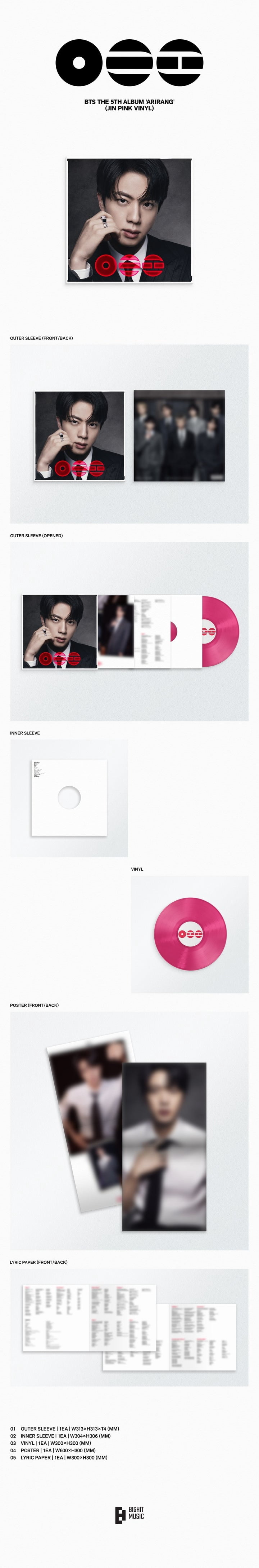 BTS - [ARIRANG] 5th Album STANDARD VINYL J-HOPE CREAM Version