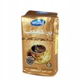 thumbnail image 3 of Haseeb Coffee Super Extra Cardamom (Hararry) 500g, 3 of 4