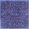 thumbnail image 1 of Ahgly Company Indoor Square Persian Blue Traditional Area Rugs, 5' Square, 1 of 4