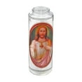 thumbnail image 1 of Religious Candle - White (Jesus Emblem) - Set of 2, 1 of 1