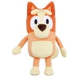thumbnail image 4 of Peluche Jumbo Bluey y Bingo 40cms. Varios modelos 1 pieza., 4 of 4
