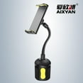 thumbnail image 4 of POINTERTECK Support de Téléphone pour Voiture Support de Téléphone pour Voiture Support de Téléphone Cellulaire Support de Téléphone pour Voiture Support de Voiture 2 en 1 Porte-Gobelet pour Téléphone de 4 à 13 Pouces Support de Voiture pour IPad Porte-Gobelet Ajustable pour, 4 of 8
