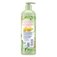 thumbnail image 5 of Suave Kids Naturals Moisturizing Curl Shampoo, Sweet Almond & Honey, 16.5 oz, 5 of 8