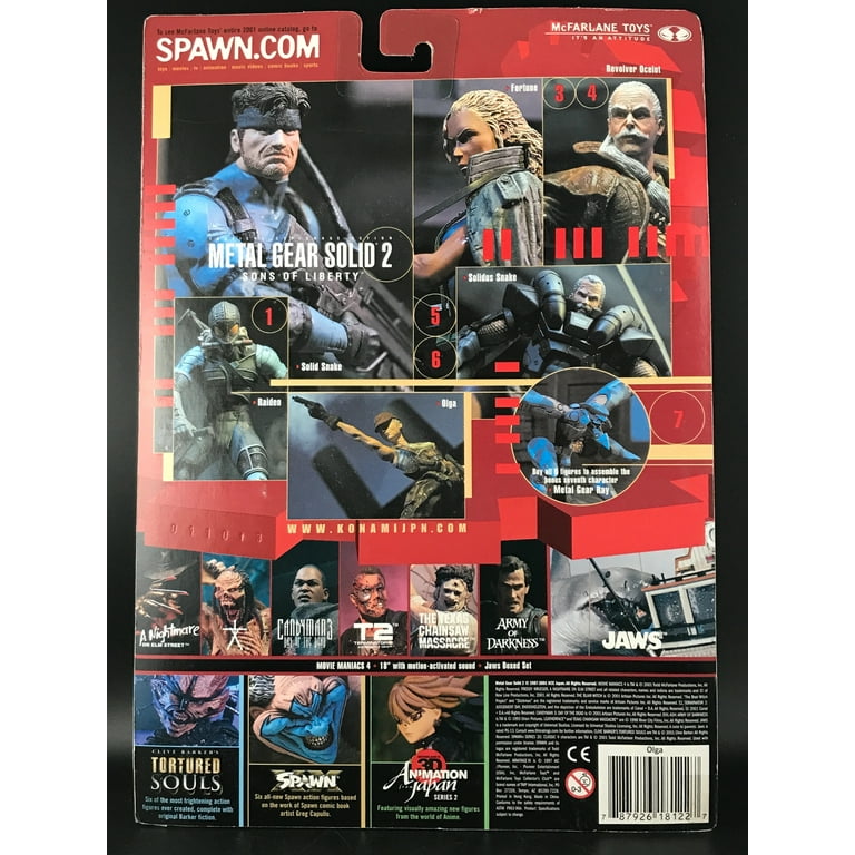 Metal Gear Solid 2 Sons of Liberty: Olga Action Figure - Walmart.com