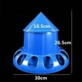 thumbnail image 1 of QIPOPIQ Pigeon Feeder - Automatic Chicken Feeder for Brooder Poultry Hanging Food Dispenser with Cover Easy to Clean Plastic Pigeon Food Bucket, 1 of 4