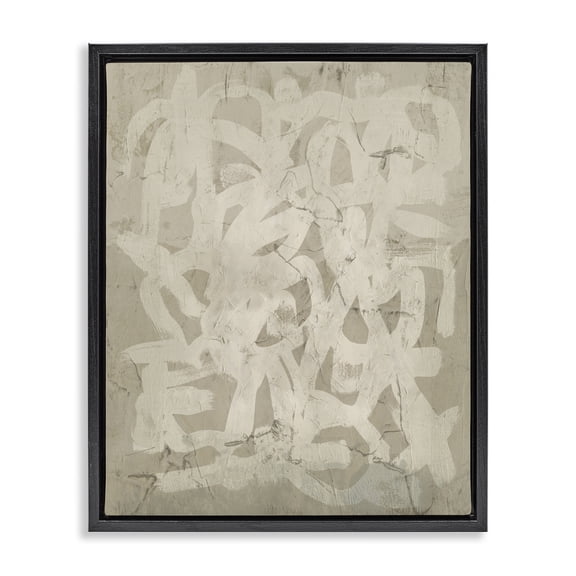 Stupell Industries Contemporary Neutral Chaotic Pattern Black Floating Frame Canvas Art, 17 x 21, by June Erica Vess