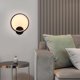 thumbnail image 2 of Lámpara LED de pared interior redonda de 12W, lámpara de pared negra, blanca cálida, 3000K, moderna para dormitorio, sala de estar, escalera, pasillo, CA 220V, 2 of 5