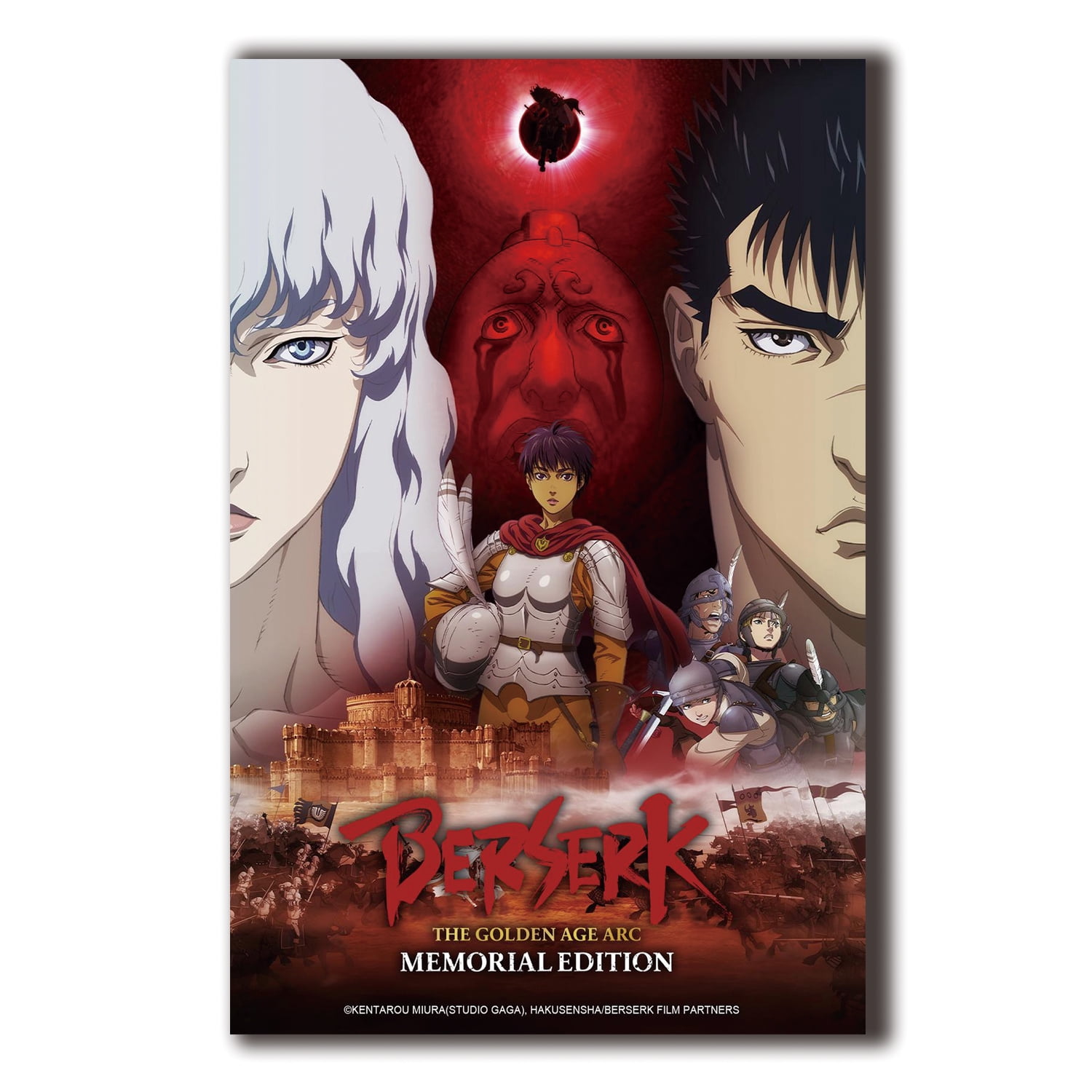 Arcadia North  Berserk - Berserk Katakana - AURALIGHT™ Acrylic Poster