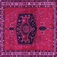 thumbnail image 1 of Ahgly Company Indoor Square Persian Pink Traditional Area Rugs, 8' Square, 1 of 4