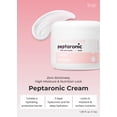 thumbnail image 2 of Crema hidratante SNP Peptaronic Skincare con ácido hialurónico, 2 of 7
