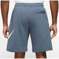 thumbnail image 3 of Nike Men's Sportswear Club Shorts -( Vivid Green, XX-Large), 3 of 3
