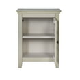thumbnail image 4 of Linon Home Largo Antique Single Door Cabinet, Multiple Colors, 4 of 14