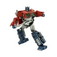thumbnail image 3 of Hasbro F5913 Transformers Takara Tomy Premium Finish GE-01 Optimus Prime Figure, 3 of 6