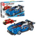 thumbnail image 1 of Sports Car Building Block Suit, DIY Building Block Toy Car, Suitable For Boys And Girls Over 6 Years Old-XICEN, 1 of 4