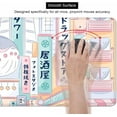 thumbnail image 3 of Cute Japanese Street Desk Mat XL, Pink Tokyo Street Mousepad Kawaii, Extra Large Gaming Mouse Pad, XXL Anime Aesthetics Scenery Deskmat, Full Desk Mouse Pad- 35.4 x 15.7 Inch, 3 of 6