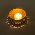 thumbnail image 1 of Tealight Candle Holder Electroplated Metal Hollow Out Decorative Small Candle Holder for Meditation Holiday Decoration Type 3, 1 of 3