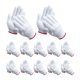 thumbnail image 1 of OUNONA 12 Pares Guantes De Protección Para Trabajo En Casa Y Almacén Con Antideslizante, 1 of 8