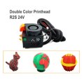thumbnail image 2 of ZONESTAR ZONESTAR Nouvel Accessoire Amélioré R2S 2-IN-2-OUT Printing Head avec Extrudeuse Assemblée 24V Imprimante 3D DIY, 2 of 8