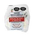 thumbnail image 1 of Queso mozzarella Belgioioso fresco en bocadillos 170 g, 1 of 5