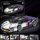 thumbnail image 2 of Compatible con Cyberpunk Sports Car 1:14 Green Cow Model Baoshi 911 Coche de juguete para niños Regalo, 2 of 2
