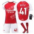 thumbnail image 4 of Maillot Domicile Arsenal 7 Saka 8 Odegaard 9 Jesus Adulte Enfant, 4 of 4