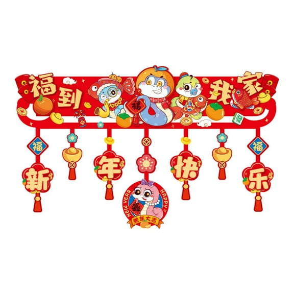 Yunhgft 2025 Happy Chinese New Year Banner Hanging Pendant Lunar New Year Decoration for