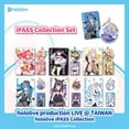 thumbnail image 4 of [Hololive] Exclusive Limited Edition IPASS Card and Keychain - Hoshimachi Suisei, 4 of 4