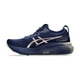 thumbnail image 5 of ASICS GEL-KAYANO 31 PLATINUM, 5 of 6