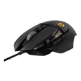 thumbnail image 3 of Mouse Gaming Logitech G502, 3 of 3