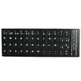 thumbnail image 1 of Calcomanía De Teclado De Idioma, Pegatina De Teclado Universal En Español, Letra Blanca Para Escritorio, Portátil De 10 A 17 Pulgadas Para PC, 1 of 7