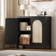 thumbnail image 1 of Bingirl Chic Farmhouse Sideboard Buffet: Black Cabinet with Rattan Doors & Wood Legs, 1 of 6