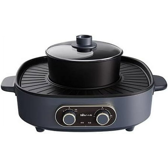 Bear Electric BBQ Grill with Indoor BBQ Multifunctional Grill