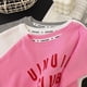 thumbnail image 5 of Conjunto deportivo de camiseta y pantalones cortos para niños y niñas, conjunto de 2 piezas, estilo de moda, traje de verano, ropa informal, 5 of 5