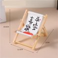 thumbnail image 1 of Mini Wooden Beach Chair Phone Stand Office Desktop Tablet Holder Photography Prop Comfortable Lounger Armrests Design, 1 of 2