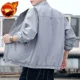 thumbnail image 3 of Parkas negras con letras acolchadas para hombre, abrigo acolchado, chaquetas de plumón para hombre, ropa de abrigo vintage para invierno 2024, alta calidad, ligera, 2024, oferta, 3 of 5