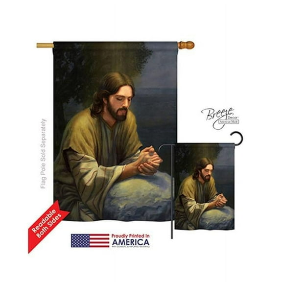 Breeze Decor 03048 The Intercession 2-Sided Vertical Impression House Flag - 28 x 40 in.