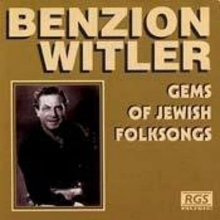 Zaldivar Enjambre - Zaldivar Enjambre - Music & Performance - CD