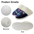thumbnail image 6 of Chririnla Starry Sky Wolf Print Plush Slippers for Women Indoor Novelty Home Shoes Warm Bedroom Shoes with Anti-Skid Sole for Indoor & Outdoor, 6 of 7