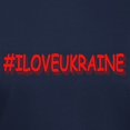 thumbnail image 3 of CafePress - #I LOVE UKRAINE Design. Buy Now T Shirt - Women's Traditional Fit Dark T-Shirt, 3 of 4