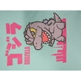 thumbnail image 2 of Chibi Godzilla with Kanji Celadon Short Sleeve T-Shirt - M, 2 of 5